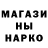 Метадон белоснежный Dushoy Molodoy
