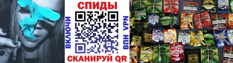 БУТИРАТ бутик  OMG ссылка  Неман 