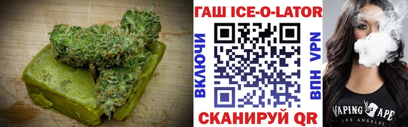 Canna-Cookies конопля  как найти   OMG tor  Неман 