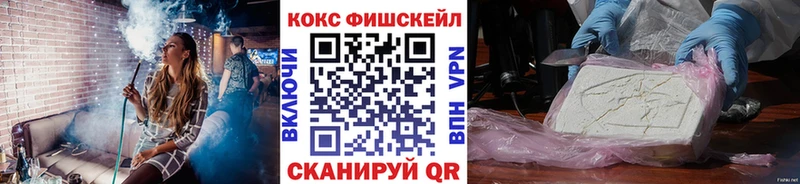 купить закладку  Неман  КОКАИН Боливия 