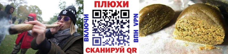 ГАШ убойный  Неман 