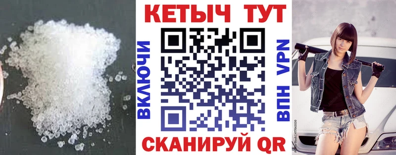OMG вход  наркотики  Неман  дарк нет состав  КЕТАМИН ketamine 