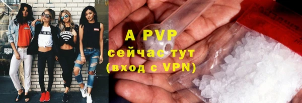 кокаин VHQ Богданович
