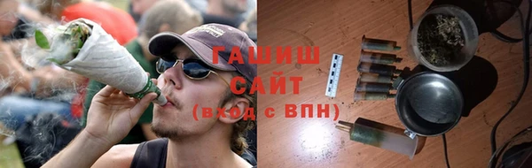 кокаин VHQ Богданович