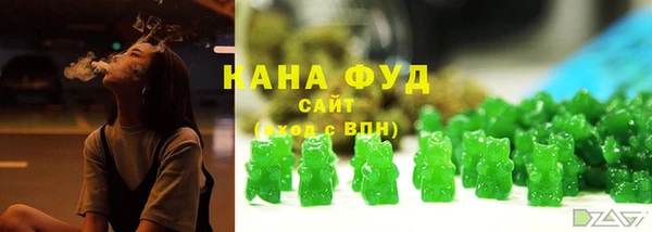 кокаин VHQ Богданович