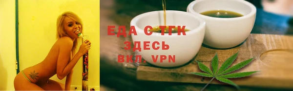 кокаин VHQ Богданович