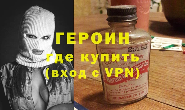 ECSTASY Богородицк