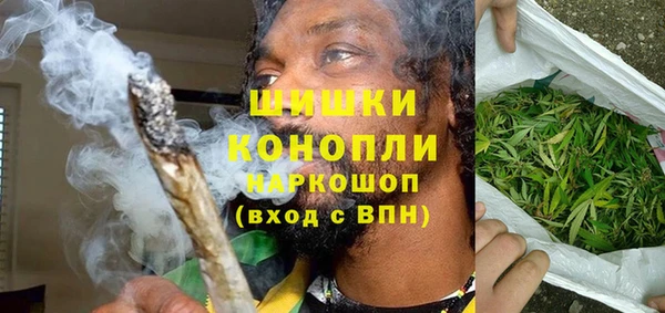 прущие крисы Богородск