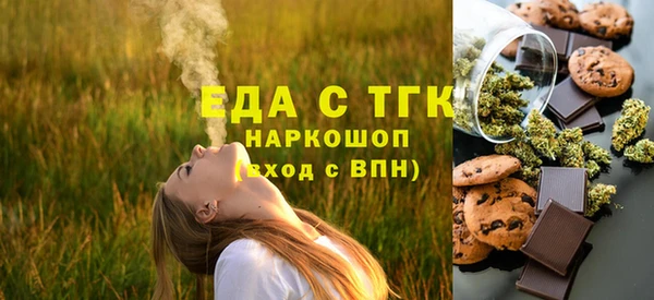 кокаин VHQ Богданович
