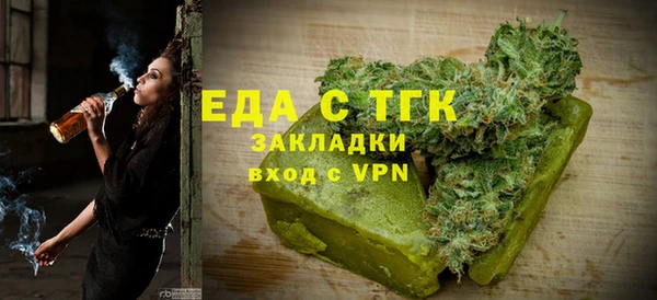 кокаин VHQ Богданович