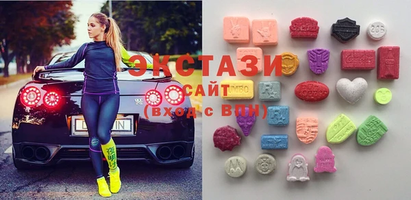 кокаин VHQ Богданович