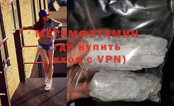 ECSTASY Богородицк
