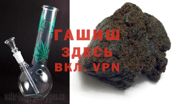 кокаин VHQ Богданович